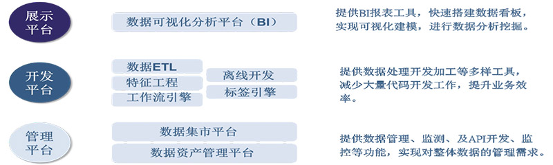 304am永利集团(集团)有限公司官网