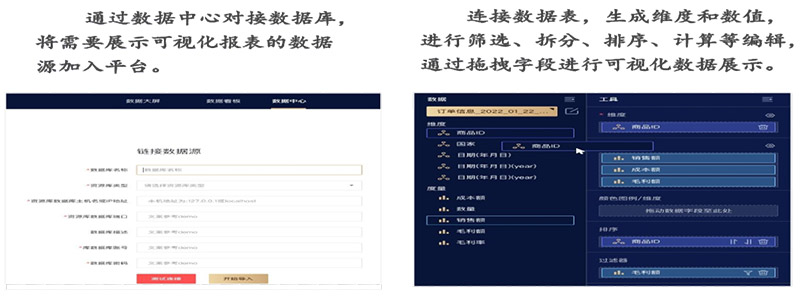 304am永利集团(集团)有限公司官网
