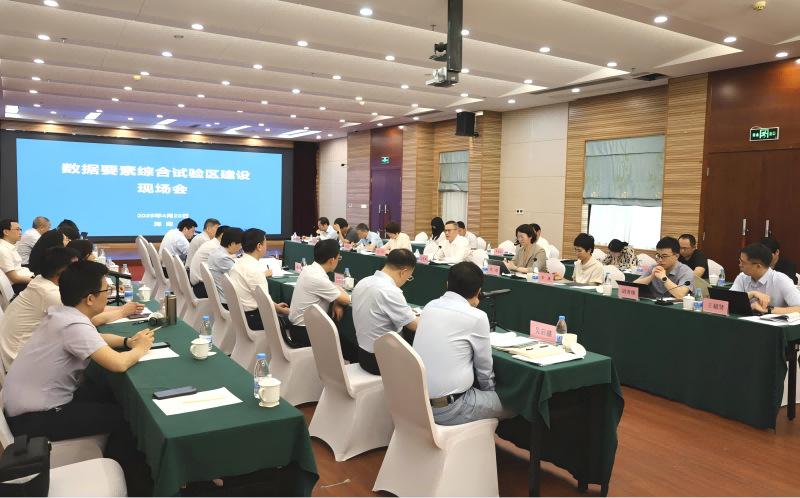 304am永利集团(集团)有限公司官网