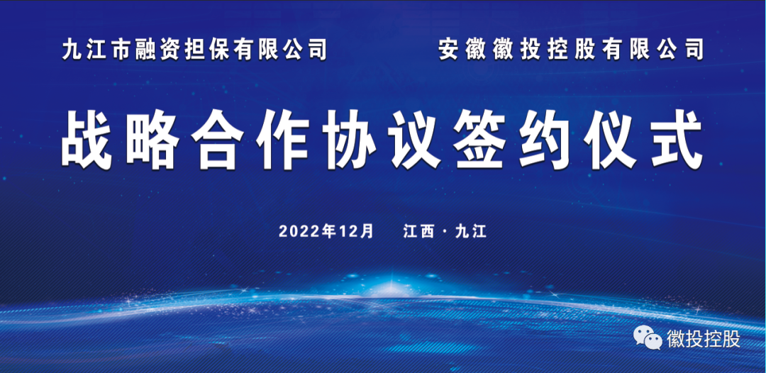 304am永利集团(集团)有限公司官网