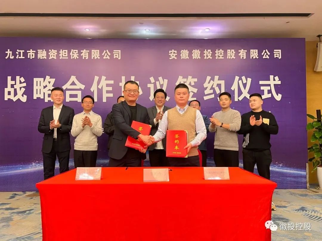 304am永利集团(集团)有限公司官网