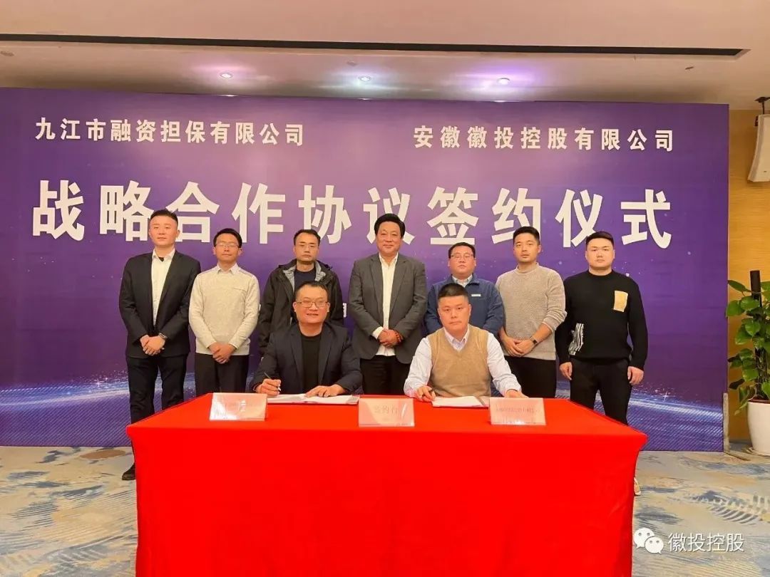 304am永利集团(集团)有限公司官网