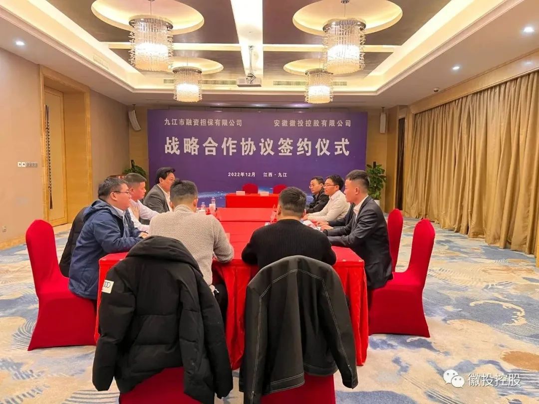 304am永利集团(集团)有限公司官网