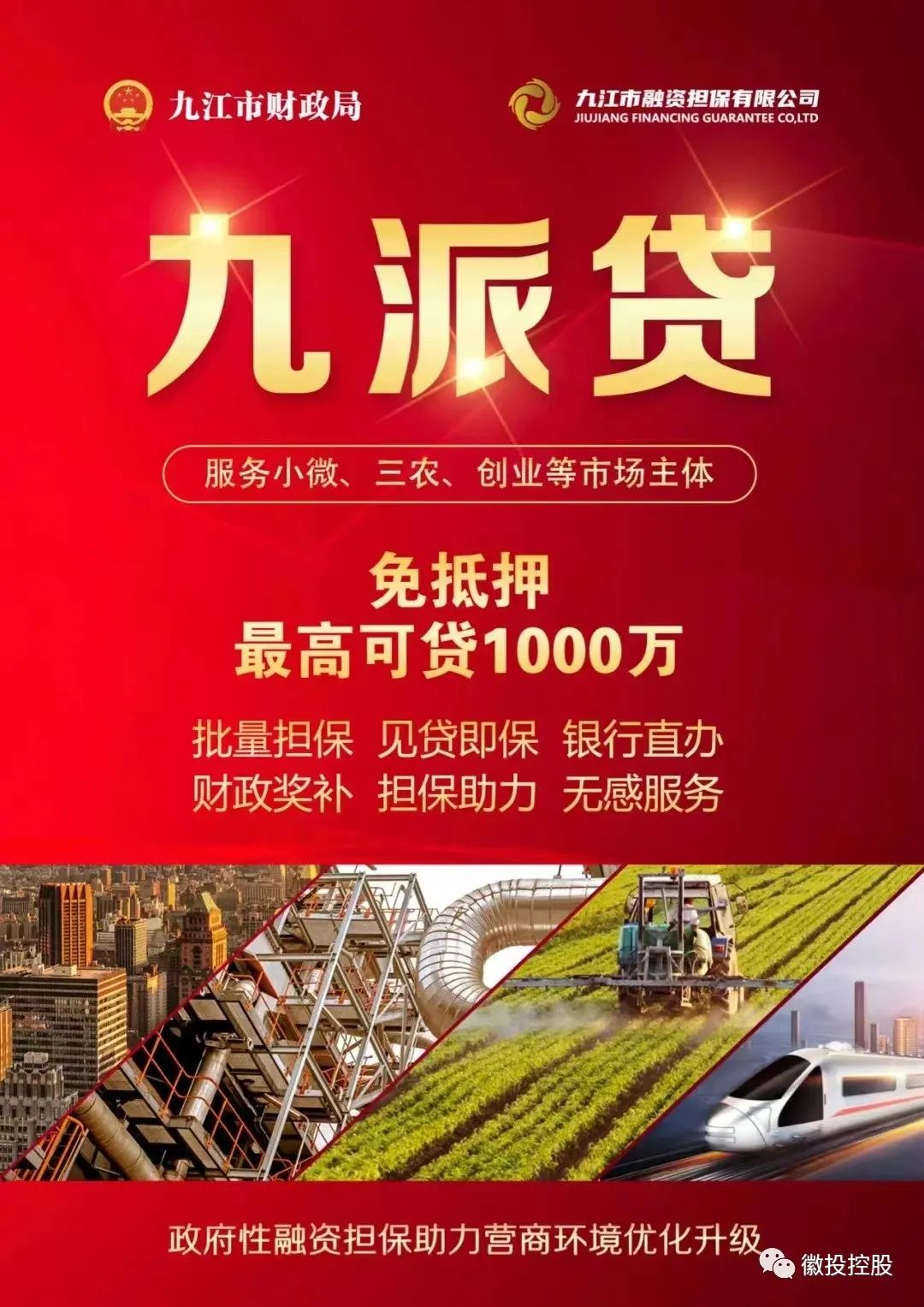 304am永利集团(集团)有限公司官网