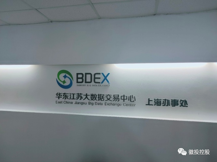 304am永利集团(集团)有限公司官网