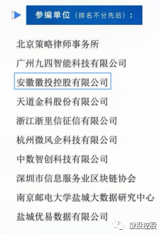 304am永利集团(集团)有限公司官网