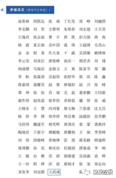 304am永利集团(集团)有限公司官网